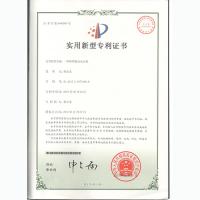 拓樸模內攻牙機再獲新型專利，科技創(chuàng)新成為核心動力